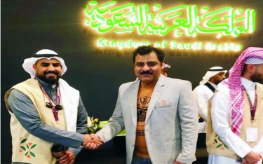 SAUDI ARABIA BOOK FAIR VISIT OWNER OF INDEX TRAVELS MR.FAISAL