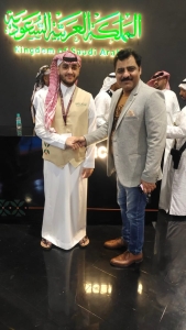 SAUDI ARABIA BOOK FAIR